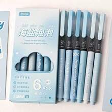 New Set 中性筆 快乾順滑莫蘭迪色系 直液式原子筆 0.5mm 不鏽鋼筆尖 學生考試練習筆 - 中性筆 - 查看 4