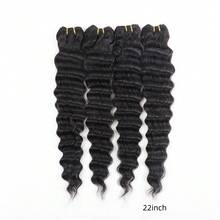 4 Bundles 12A Grade Deep Wave Curly Hair, 100% Virgin Human Hair Bundles, Unprocessed Human Hair Extensions, Deep Wave Curly Hair Bundles, Natural Black, Dyeable And Bleachable - Black - View 15