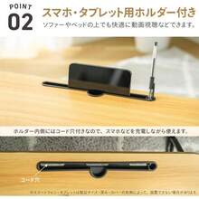 トレー・竹製・折りたたみ ナチュラル 39×23×17cm バンブートレーテーブル BTT24 - 35CZ - 折りたたみマルチテーブル - チェックする 6