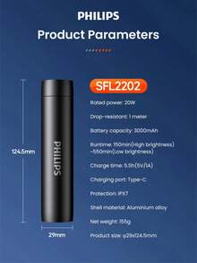 Philips EDC 手電筒 SFL2202 無段調光 4 種模式 智能電池指示燈 - 彩色 - 查看 11