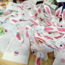 20pcs Rabbit Ear Gift Bags, Featuring Rabbit Ear Shape And Lively Eye Design, Suitable For Graduation Season, Birthday Party And Other Occasions As Gifts, Also For Bulk Packaging, Applicable For Daily Home Use - Smiling Big-eared Rabbit Candy Bag - View 5