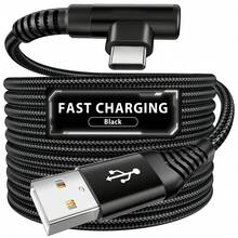Tzlrxl 快充數據線 USB A 轉 USB C，480Mbps 數據同步線，耐用編織金屬接頭，3.3英尺與6.6英尺可選，多色可選 - 黑色 - 查看 8