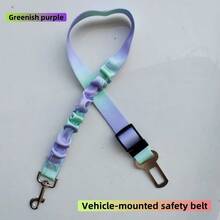 AD Fashionable Colorful Pet Car Retractable Elastic Leash With Car Safety Buckle, Nylon Anti-Escape Rope, Suitable For Small, Medium And Large Dogs - Colorful Car Leash - View 13