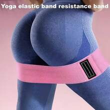 Fitness Yoga Set Stretching Training Band Resistance Band, Elastic Squat Resistance Band Hip Lift, Multi-Function Foot Pedal Resistance Trainer Assisted Sit-Ups Elastic Rope Yoga Fitness Equipment - A - View 8