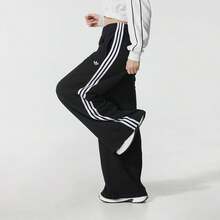 Adidas New Clover Women's Loose Straight-Leg Wide-Leg Knit Pants - Black and White - View 3