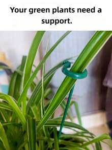 植物支撐樁 花架 攀爬植物支撐桿 懸掛植物支撐架 仙丹花 繡球花園藝支撐桿 - A - 查看 4
