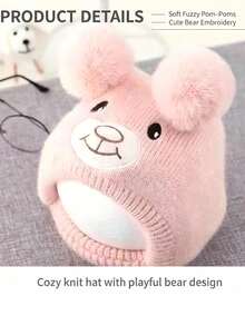 Gorro de punto con orejeras de dibujos animados lindos para niños unisex, otoño/invierno, gorro de lana para bebé y niño pequeño - Multicolor - Ver 6
