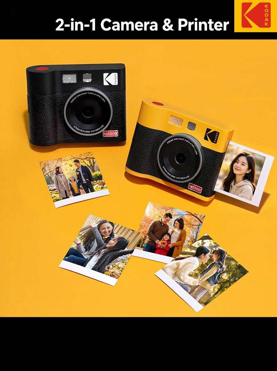 Kodak MiniShot3 Retro 復古拍立得|拍照印刷一體,自動覆膜 + 多濾鏡,便攜出片,學生黨 & 節慶婚禮送禮神器 - 查看 1
