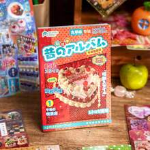 1pc/2pcs Vintage-Style Glitter Sticker Notebook, Small Portable Sticker Book, Handmade DIY Decorative Paper, Scrapbooking Supplies, Suitable For Notebooks, Journals, Crafts - Multicolor - View 10