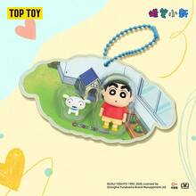 TOPTOY 蠟筆小新 Happy Treasure Box 系列盲盒 可愛包包吊飾 磁吸式 女孩禮物 - 彩色 - 查看 7