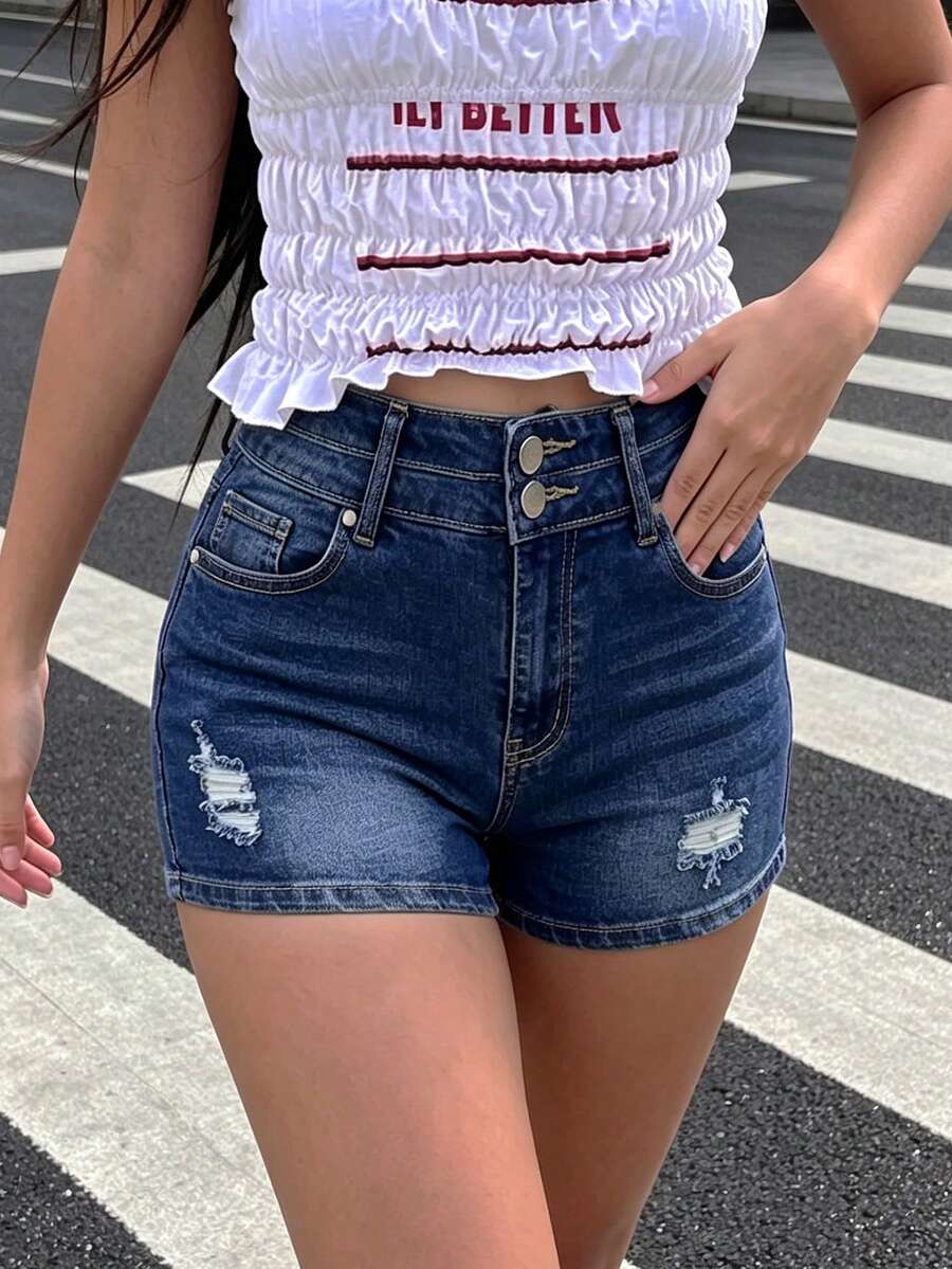 Women's Casual Distressed Denim Shorts With Pockets And Button Decor, Slightly Stretchy Straight Leg Fit, Suitable For Summer Wear