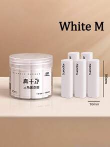 1/5/10個白色三角橡皮擦，便攜式鉛筆痕跡橡皮擦，乾淨無塵無殘留，精確修正，小巧簡約文具橡皮擦，適用於課堂學習、作業、考試準備、學校用品、開學季、學校橡皮擦、學習用品 - 白色款 - 查看 8