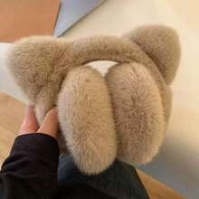 Comfortable Thickened Cat Ear Earmuffs, Foldable, Cute Design, Keep Warm And Windproof Protection For Ears During Winter Outdoor Activities - Multicolor - View 8