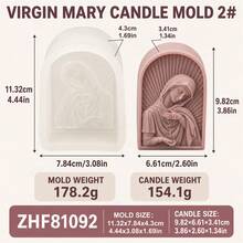 3D 天主教聖母瑪利亞矽膠蠟燭模具 神聖之心十字架祈禱之手 宗教蠟模 DIY 香氛蠟燭製作 家居裝飾 - Mold - 查看 12
