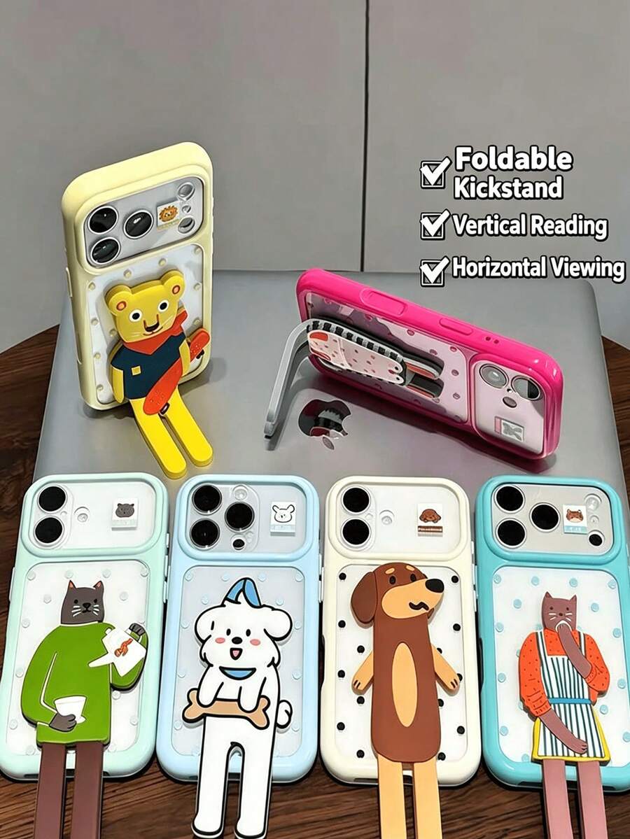 1PC 3D Soft Cute Dog Cat Rabbit Lion Bear Pattern Long Leg Animal Built-In Stand Hard Shell Phone Case Compatible With IPhone17/17Pro/17ProMax/16/16Pro/16ProMax/15/15Pro/15ProMax/14/14Pro/14ProMax/13/13Pro/13ProMax, Full Body Anti-Drop Protection, Horizontal And Vertical Stand For Watching Movies And Reading
