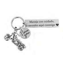 1pc Motorcycle Keychain, Suitable As A Gift For Boyfriend Or Father. It Can Also Be Used As A Father's Day Gift. Simple, Elegant And Fashionable. - Silver - View 3