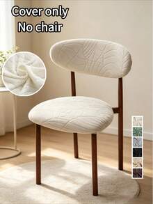 2pcs/Set Jacquard Slit Chair Covers, Elastic Dining Chair Covers With Backrest Cover, Easy To Install And Removable, Suitable For Kitchen And Hotel - Multicolor - View 6
