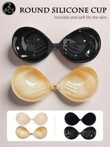 2Pcs Round Silicone Adhesive Bra, Front Clip Push Up Invisible Strapless Sticky Bra, Backless Self Adhesive Breast Pasties For Wedding Dress - Multicolor - View 2