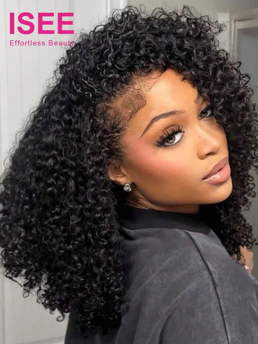 ISEE Half Wig, Human Hair, Glueless Half Wig, Upgraded 3-In-1 Half Wig With Drawstring, Seamless Clip-In, Reversible, Fluffy Curly, Human Hair, No Glue Or Lace, 180% Density, 14-28 Inches - SNatural - View 1