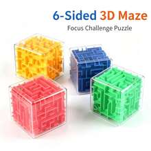 Cubo de Quebra-Cabeça Labirinto 3D, Jogo de Desafio Mental Portátil, Alívio do Estresse, Adequado para Adolescentes e Adultos, Ajuda a Melhorar o Treinamento de Concentração, Presente de Aniversário - Lembrancinha de Festa - Presente de Feriado - Multicolorido - Visão 5