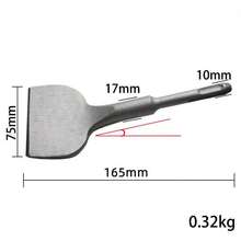 Chisel - A - View 2