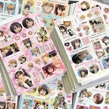 8入女僕動漫花園櫻花高吸引力模切貼紙 防水貼紙包裝材料 - 彩色 - 查看 2