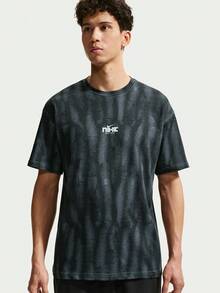 Nike Kaos Rajut Lengan Pendek Tanpa Kerah Pria AS U NSW TEE LSE MESH AOP TIM3737-438 - Grey - View 1