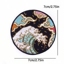 3入日式神奈川大浪熨燙貼布繡章，波浪海洋刺繡貼片，適用衣物貼紙DIY裝飾徽章 - 多色 - 查看 5