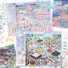 3 Sheets Sticker Material + 1 Scene Card + 1 Effect Image/Pack, Size 28*21cm, 3D Stereoscopic Fun Scene Stickers, Planner Stickers, Suitable For Gifts, Office, Home, Classroom, Entertainment Toys, Student Planner - A - View 7