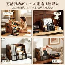 レトロレコードスタンド レコード収納ボックス 最大60枚収納 木製 金属メッシュデザイン 仕切り板付き | アーム付き設計、展示・整理収納、耐荷重設計、レコード・雑誌・本収納対応、コーヒー用品・おもちゃ・小物整理、省スペース設計、リビング・書斎・寝室向け - ブラウン + 長さ36.6cm,幅31cm,高さ30cm - チェックする 4