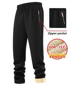 Men's Thick Wool Lining Joggers, Elastic Waist Drawstring Warm Winter Jogging Pants, With Zipper Pockets, Casual Straight Leg - Black - View 1