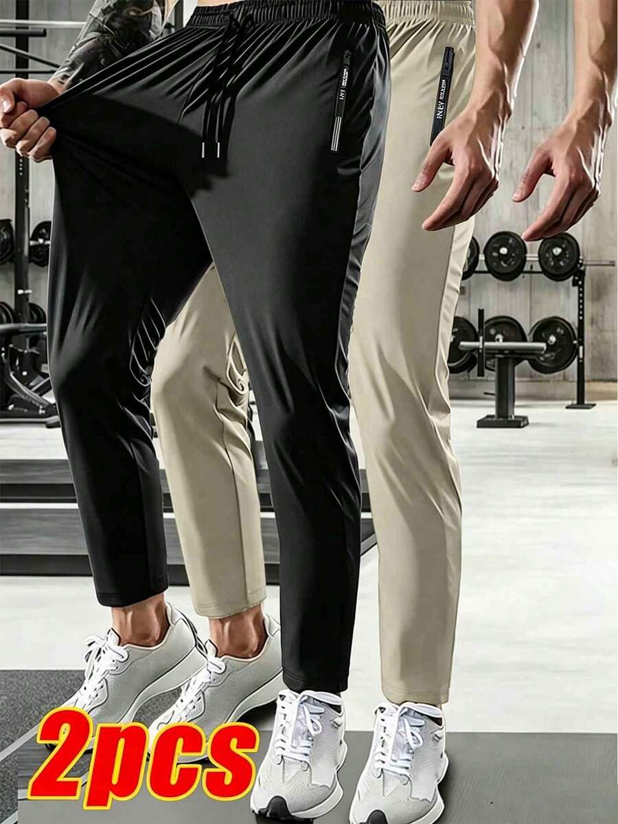 2件組男士夏季涼感冰絲運動長褲,舒適透氣束口褲腳,吸濕排汗,適合健身訓練與跑步 - 彩色 - 查看 1
