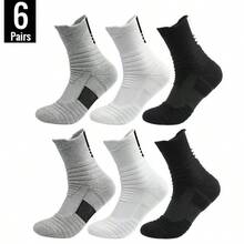 CT TAPESOCKS 3 Pairs New Men Sports Running Fitness Flight Short Tube Socks Women's Towel Bottom Basketball Socks Solid Color Black Socks - Multicolor - View 6