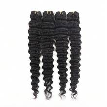 4 Bundles 12A Grade Deep Wave Curly Hair, 100% Virgin Human Hair Bundles, Unprocessed Human Hair Extensions, Deep Wave Curly Hair Bundles, Natural Black, Dyeable And Bleachable - Black - View 16