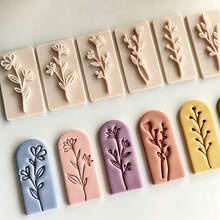 7件組春季系列葉子與花朵造型黏土印章套組，聚合物黏土壓印工具組，DIY手工珠寶吊墜黏土藝術工具 - 杏色 - 查看 1