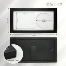 CDディスプレイフレーム \u2013 卓上＆壁掛け両用 ジャケットとCDを一体飾り 1個入 - 黒 - チェックする 2