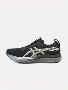 Asics Men's GEL-KAYANO 33 GLITTER Running Shoes Low-Top 1011C344-001 - Dark Grey - View 1