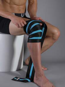 VBOSI 1 pieza Banda de soporte de rodilla ajustable de 2m, adecuada para sentadillas y levantamiento de pesas - Multicolor - Ver 7