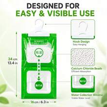 40/20/8/5/1入 大容量除濕袋 非電吸濕乾燥劑 可重複使用吸濕包，適用於衣櫃、居家、衣櫥衣物、鞋子、臥室、浴室、地下室，適合潮濕天氣與收納盒使用 - 綠色 - 查看 7