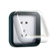 2pcs Waterproof 86 Type Socket Cover, Wall Outlet Cover, Self-Adhesive Switch Cover, Suitable For Bathroom, Kitchen, Bedroom And Outdoor Use - Multicolor - View 12