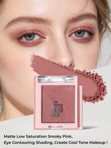GUOXIAONIU Matte Solid Color Eyeshadow, Easy To Apply, Waterproof And Sweat-Resistant Long-Lasting, Portable Suitable For Beginners Daily Makeup Eyeshadow - #Dusty Rose - View 5