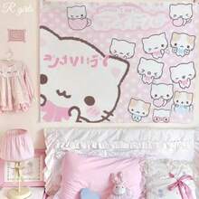 1pc Super Cute Cat Wall Tapestry, Bedroom And Dorm Bed Head Decor, Indoor Wall Hanging, Home Decor - Multicolor - View 3