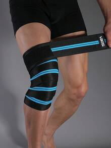 VBOSI 1 pieza Banda de soporte de rodilla ajustable de 2m, adecuada para sentadillas y levantamiento de pesas - Multicolor - Ver 5