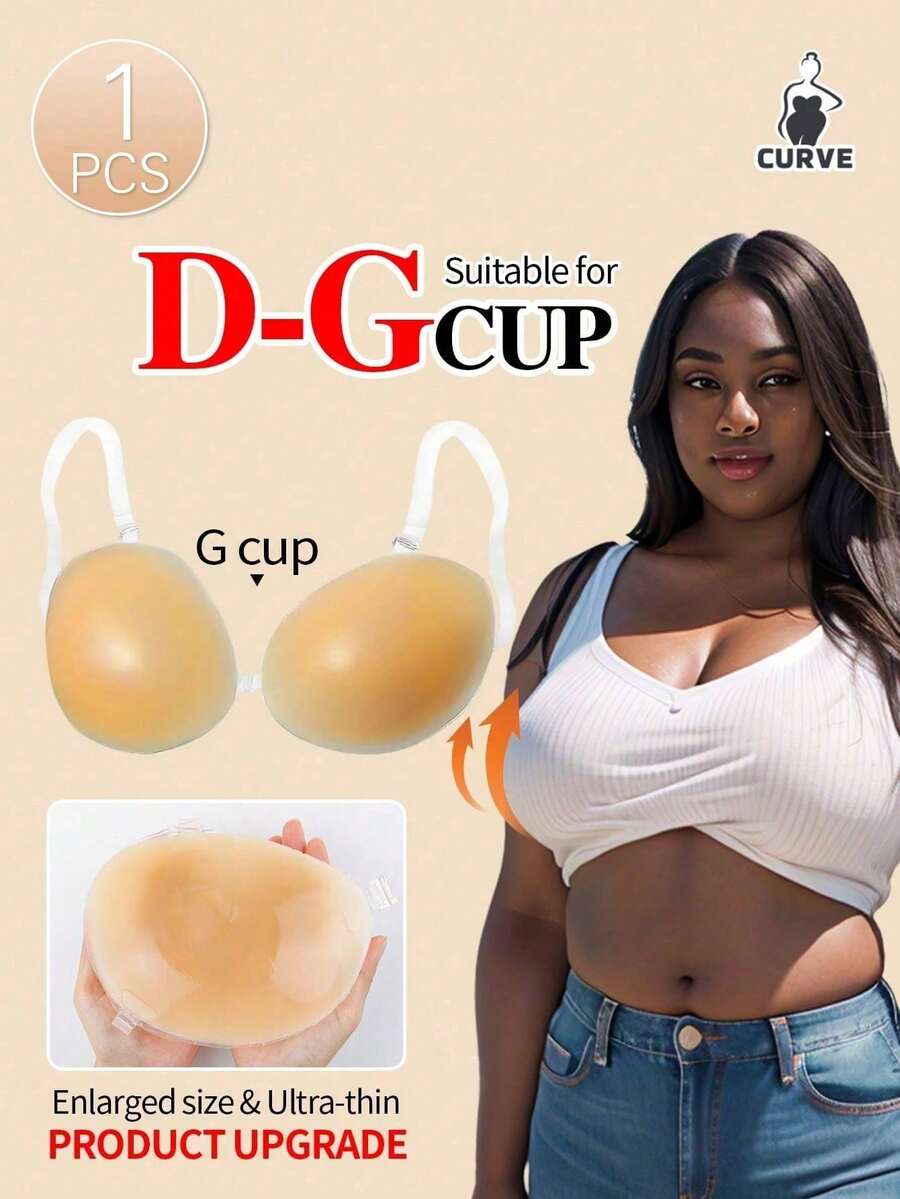 New Upgraded Plus Size Women's Silicone Invisible Bra, With Shoulder Straps, Deep V-Neck Design, Ultra-Thin And Comfortable - Apricot - View 1