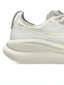 Asics Men's GEL-NIMBUS 28 Cushioned Responsive Running Shoes Lightweight Breathable Athletic Shoes 1011C127-251 - Beige - View 5
