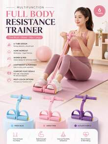 1 Set Resistance Band Set, Jump Rope + Pull-Up Bar, Includes Handles And Foot Pedals, Suitable For Stretching And Fitness. Multi-Functional Unisex Resistance Trainer, Suitable For Yoga Practice - Multicolor - View 7