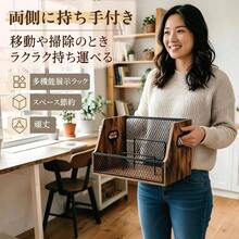 レトロレコードスタンド レコード収納ボックス 最大60枚収納 木製 金属メッシュデザイン 仕切り板付き | アーム付き設計、展示・整理収納、耐荷重設計、レコード・雑誌・本収納対応、コーヒー用品・おもちゃ・小物整理、省スペース設計、リビング・書斎・寝室向け - ブラウン + 長さ36.6cm,幅31cm,高さ30cm - チェックする 2