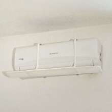1pc/2pcs/3pcs Adjustable Air Conditioner Deflector, Anti-Direct Blow AC Vent Cover, Universal Wall-Mounted Home Air Outlet Baffle, Airflow Direction Guide - Extendable - View 7