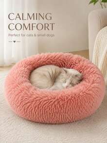 1pc Soft Plush Round Pet Bed With Matching Blanket, Fluffy Donut Dog Bed Cat Bed, With Raised Cushion Edge, Warm And Comfortable Indoor Sleeping Nest, Suitable For Puppies, Kittens, Cats And Small Dogs, Medium Dogs Bedroom, Living Room, Cage And Home Use Bed - Pink - View 3