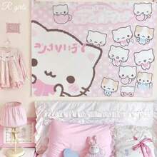 1pc Super Cute Cat Wall Tapestry, Bedroom And Dorm Bed Head Decor, Indoor Wall Hanging, Home Decor - Multicolor - View 8